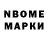 МЕТАДОН мёд Nazar sam