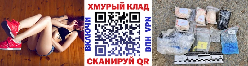 ГЕРОИН VHQ  даркнет сайт  Сосновый Бор 