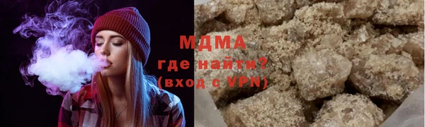 a pvp Армянск