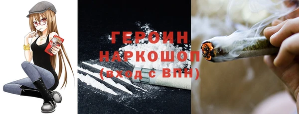 крисы Аркадак