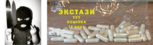 a pvp Армянск