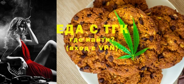 a pvp Армянск