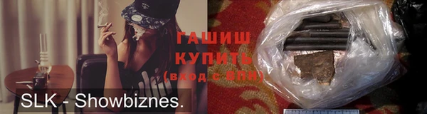 крисы Аркадак