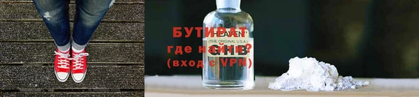 крисы Аркадак