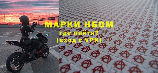 a pvp Армянск