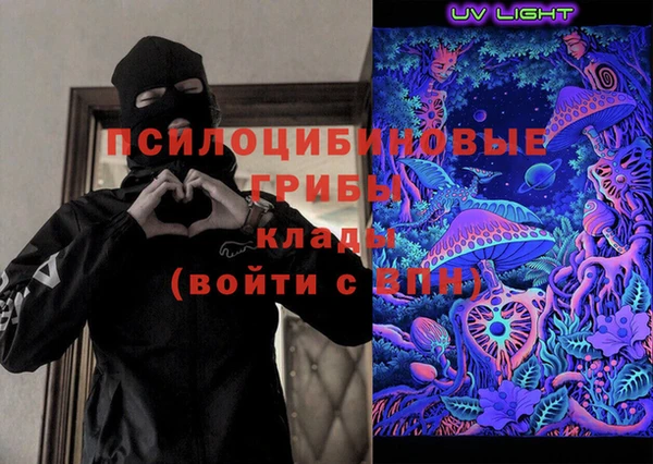 a pvp Армянск
