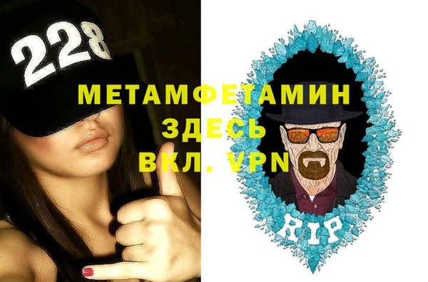 a pvp Армянск