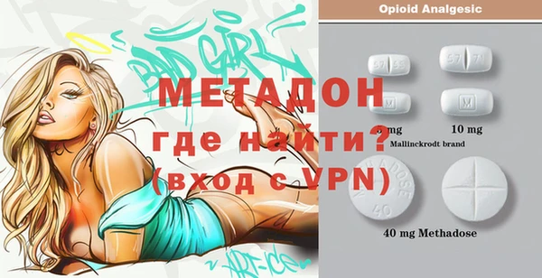 крисы Аркадак