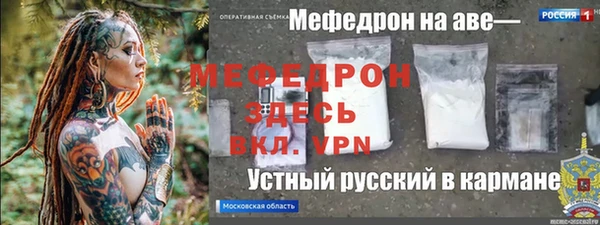 крисы Аркадак