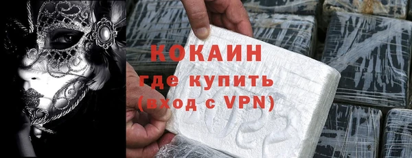 крисы Аркадак