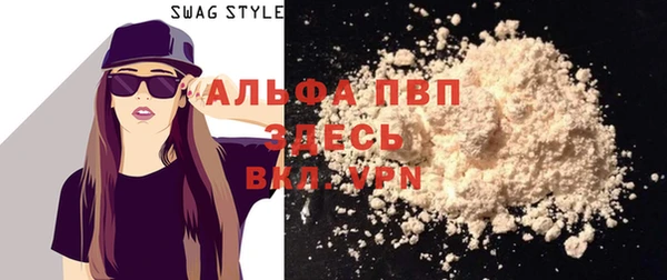 крисы Аркадак