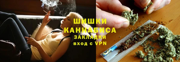 a pvp Армянск