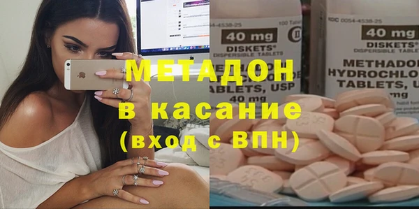 a pvp Армянск