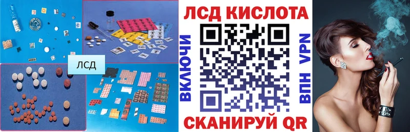 купить  цена  Сосновый Бор  OMG ссылки  LSD-25 экстази ecstasy 