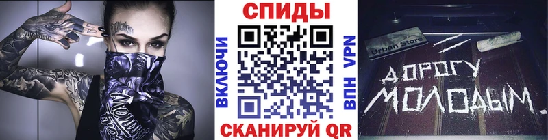 где купить наркоту блэк спрут зеркало Метамфетамин кристалл Сосновый Бор