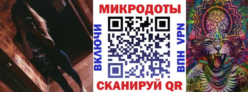 купить наркотик darknet какой сайт Галлюциногенные грибы MAGIC MUSHROOMS Сосновый Бор kraken рабочий сайт